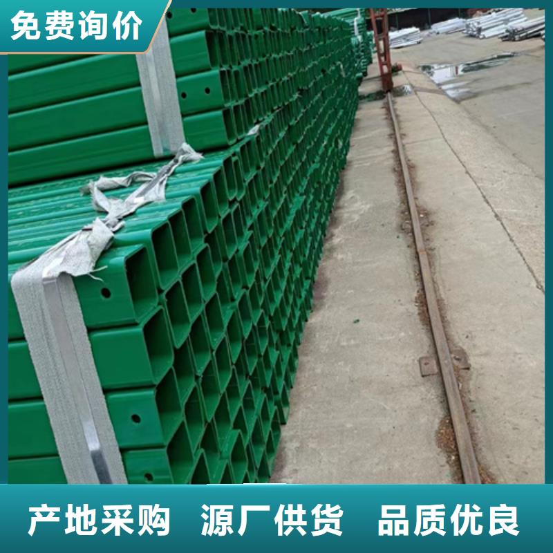高速公路护栏板企业-值得信赖