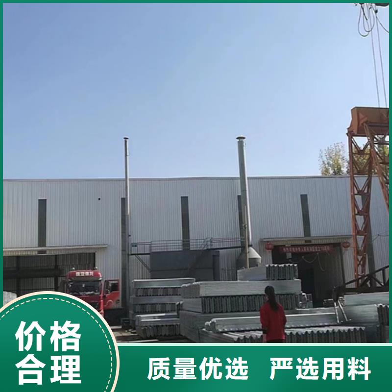 值得信赖的高速公路护栏板批发商