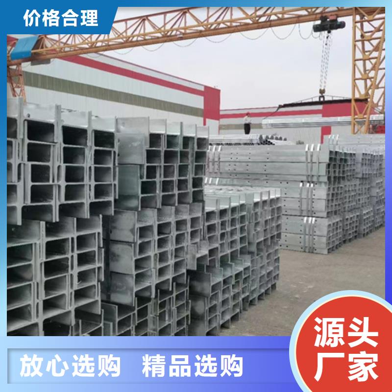 公路护栏板图文介绍