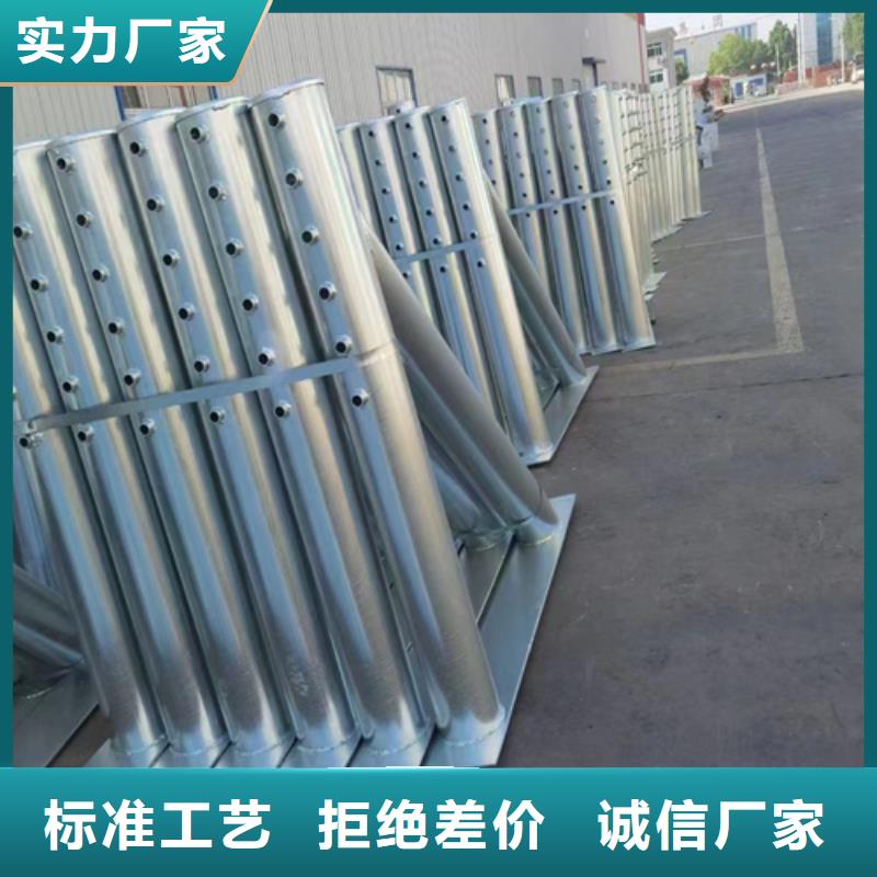 公路护栏板-信守承诺