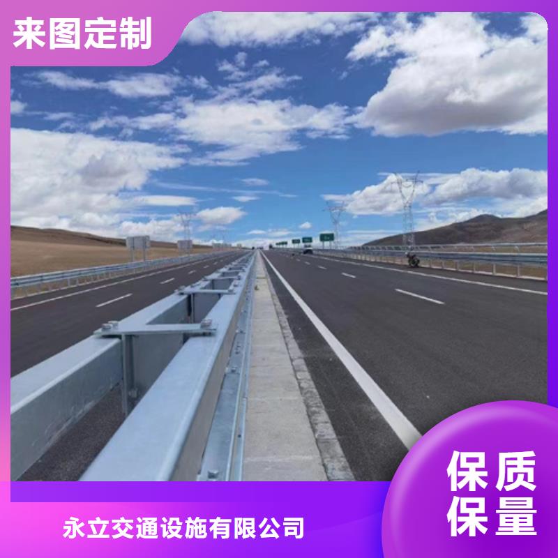 高速公路防护栏大品牌