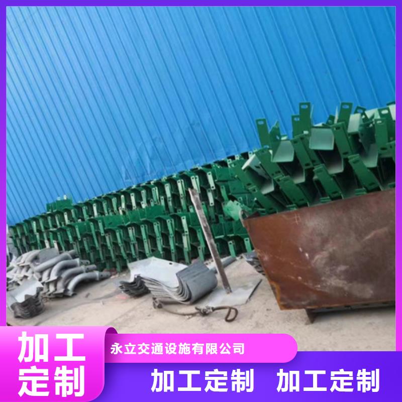 高速公路防护栏大品牌