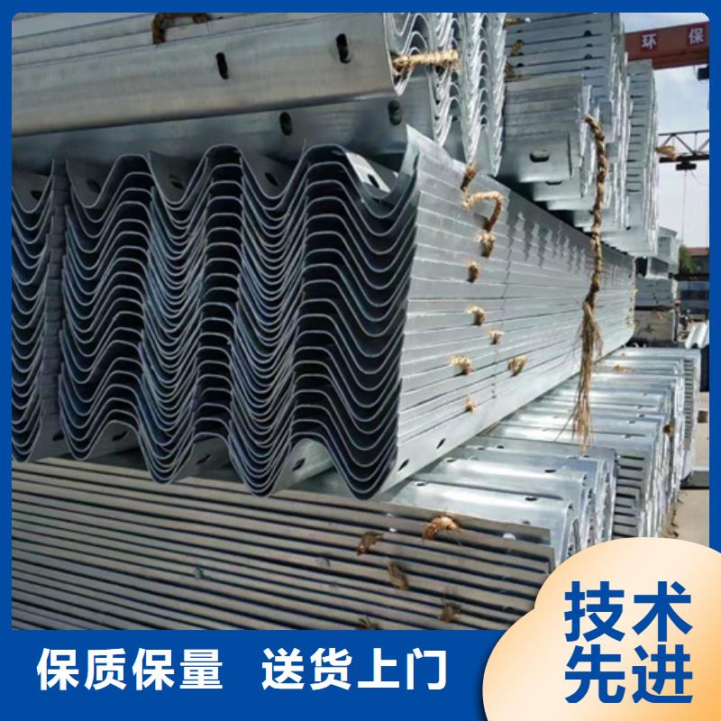 波形梁钢护栏板生产直销