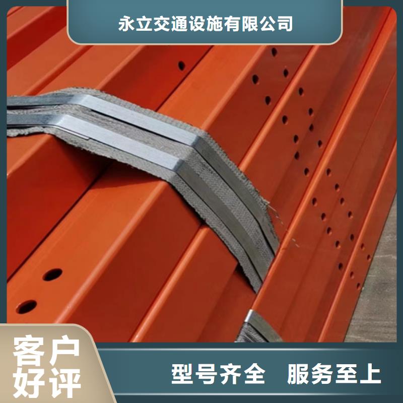 高速公路防护栏生产公司