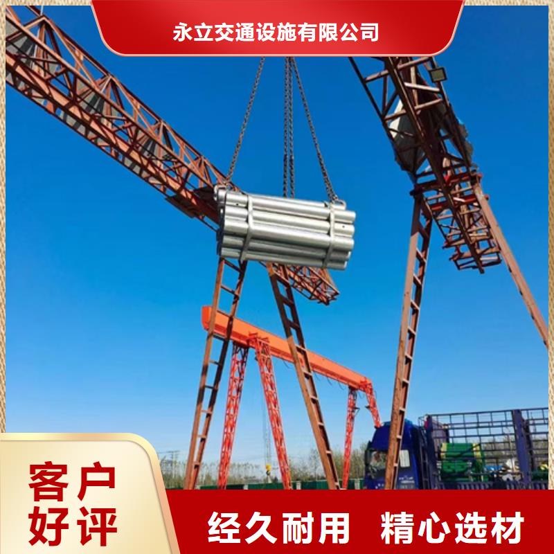 公路护栏板图文介绍