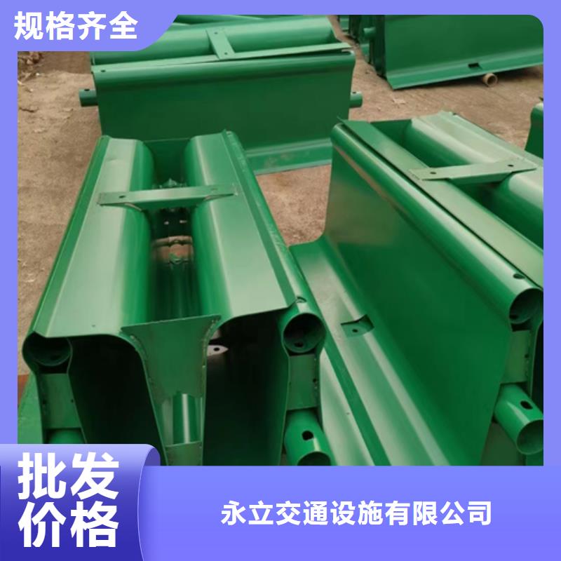 高速公路防护栏生产公司