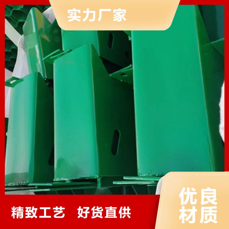 波形梁钢护栏板生产直销