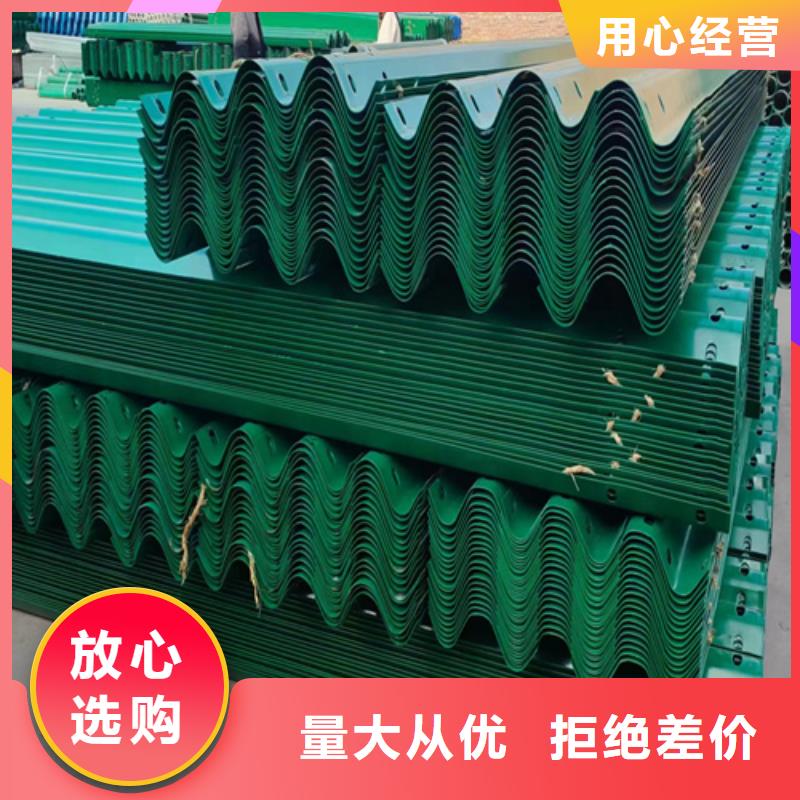 高速公路防护栏大品牌