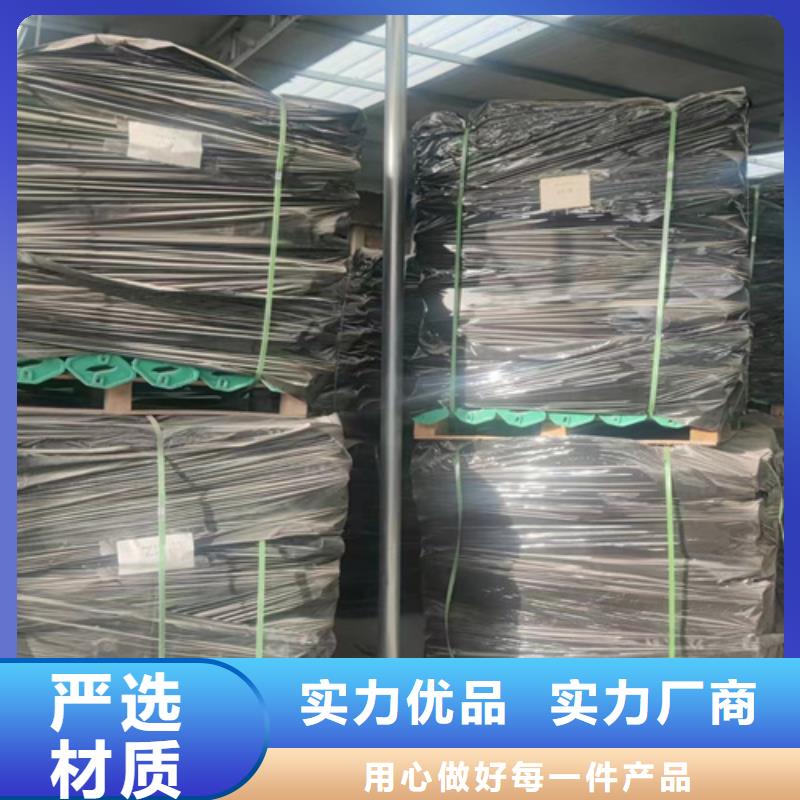 Gr-A-4E波形护栏板期待与您合作