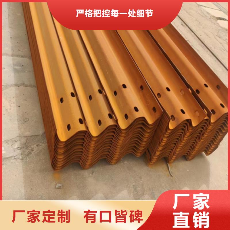 Gr-A-4E波形护栏板期待与您合作