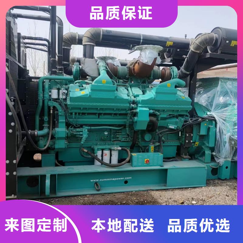 500KW发电机出租源头厂家
