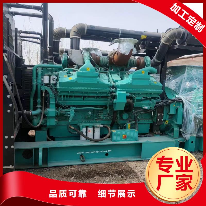 500KW发电机出租实力厂家