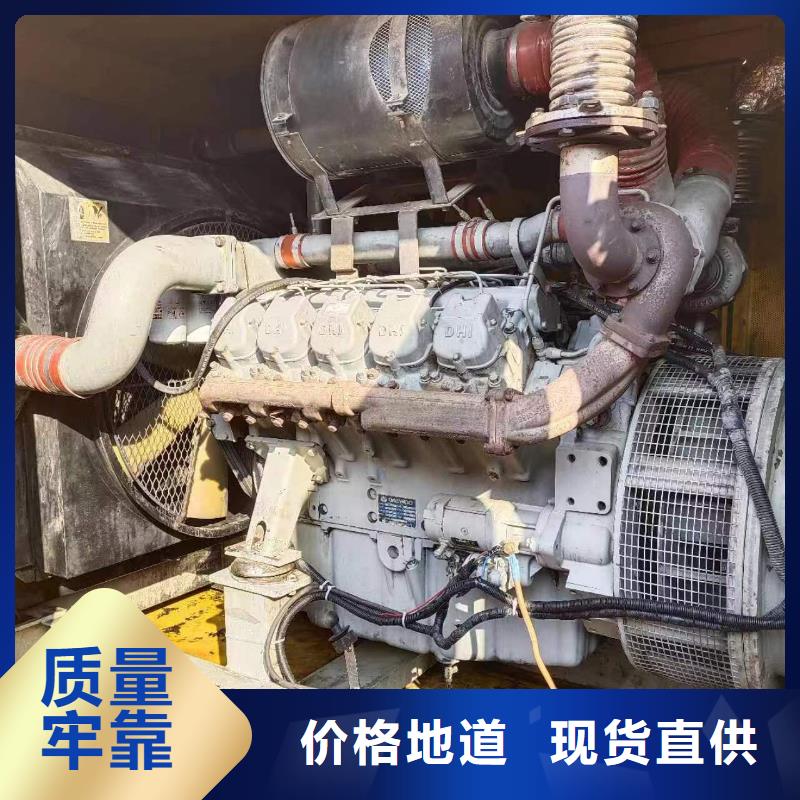 450V发电车出租动力强劲