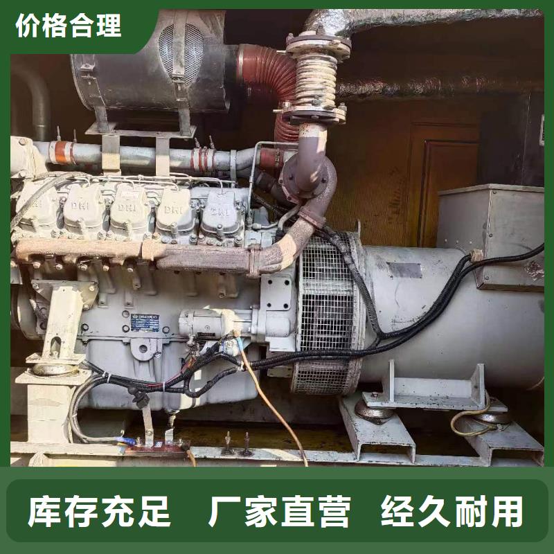 县800KW静音发电车出租您用电我用心