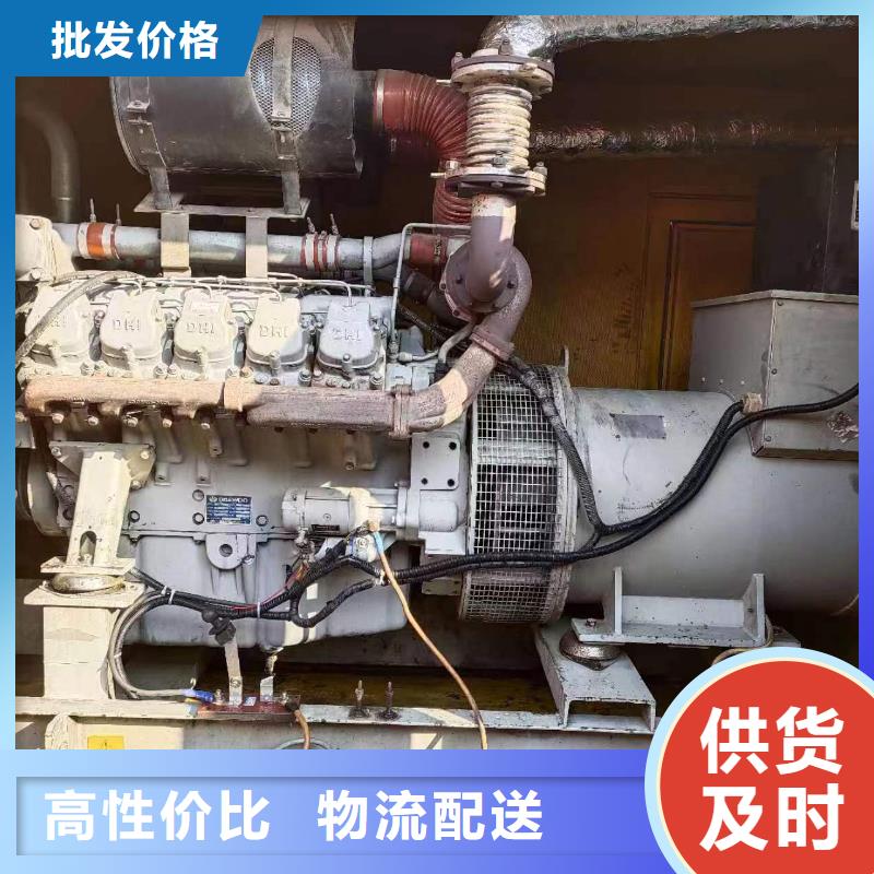 800KW发电机出租极速发电