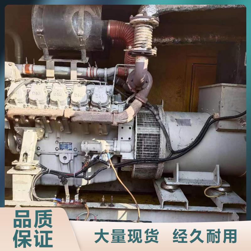 100-2000KW_300KW发电车租赁批发供应