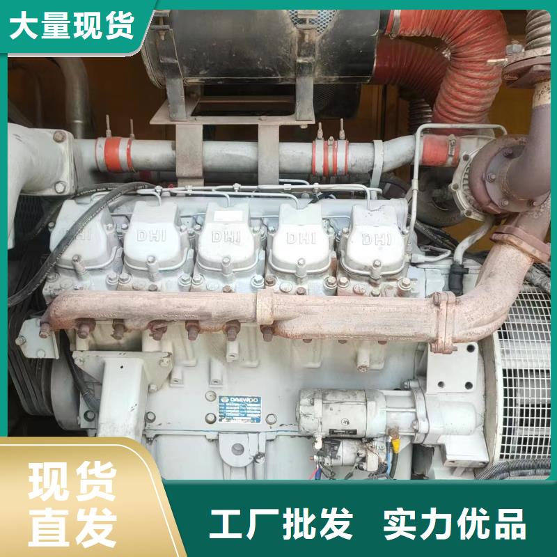 大型发电机租赁本地服务1000千瓦发电机出租