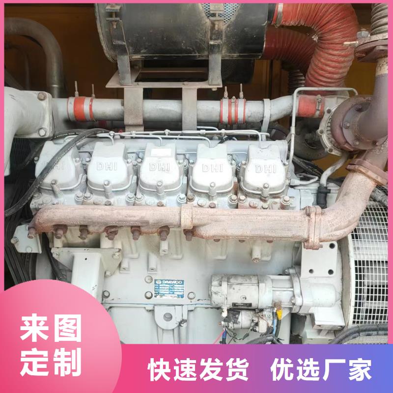 450V发电车出租快速到场解决用电
