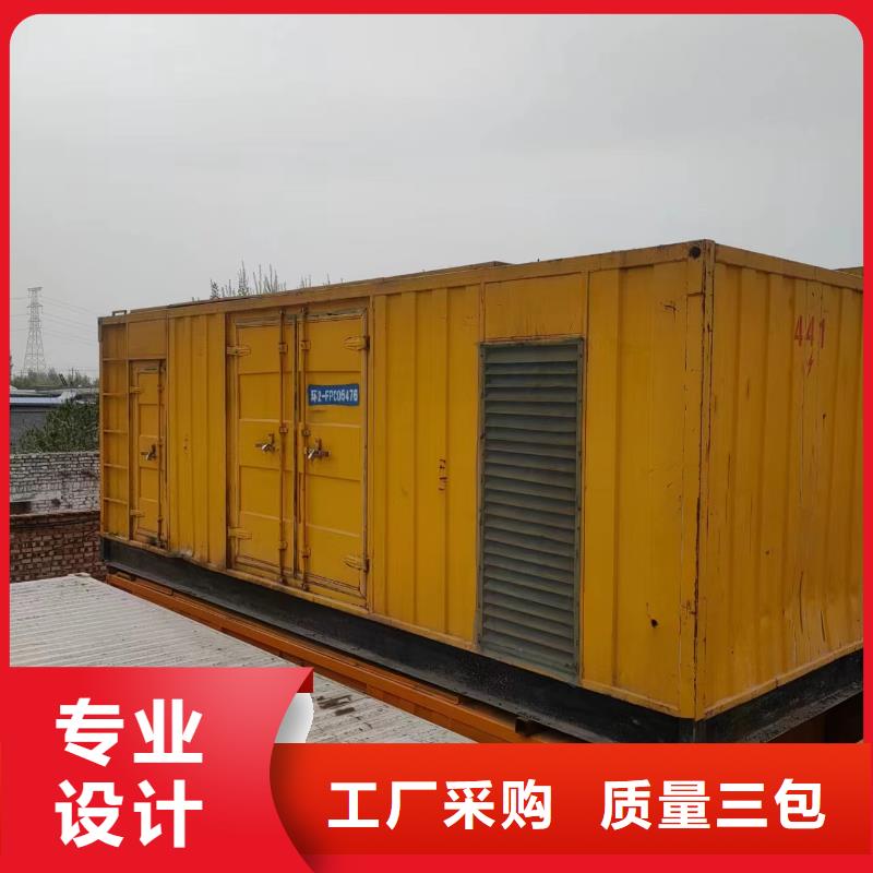 10KV发电机租赁铄誉机电设备有限公司