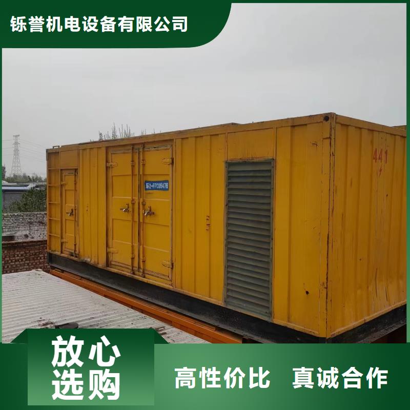 35KV高压发电车出租全套供电设备