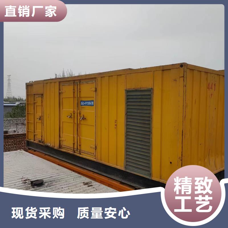 500KW发电车出租电力供应充足