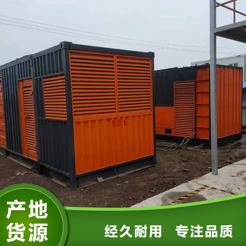 120KW发电车出租300KW发电机租赁