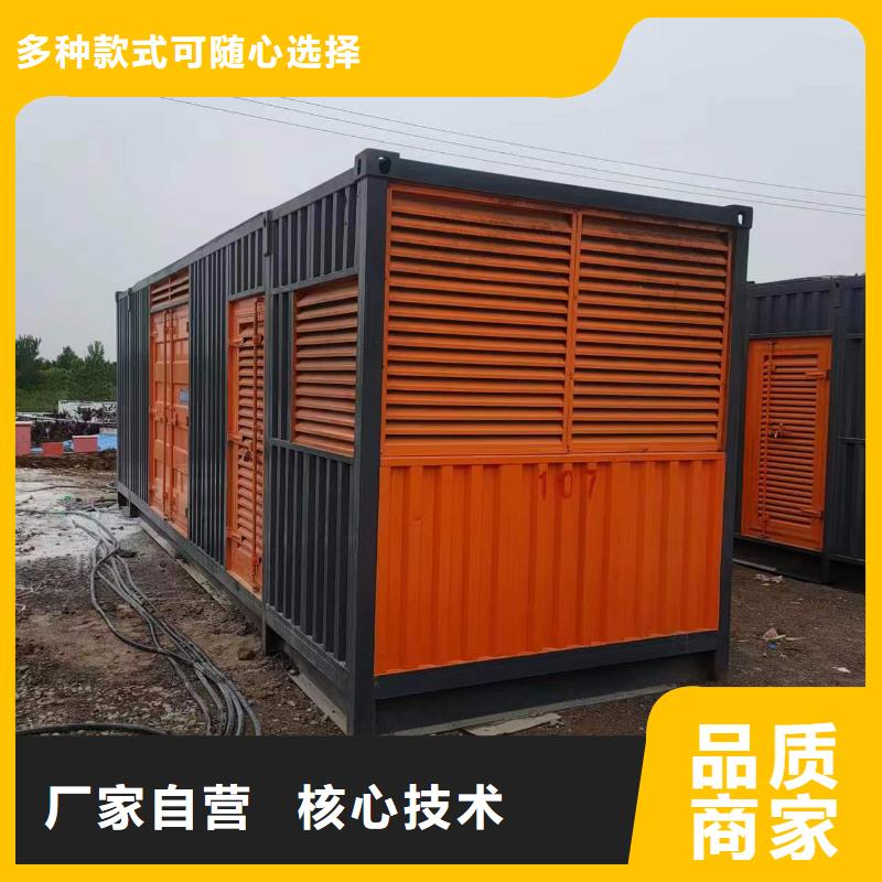 100-2000KW-200KW发电车租赁产地直销