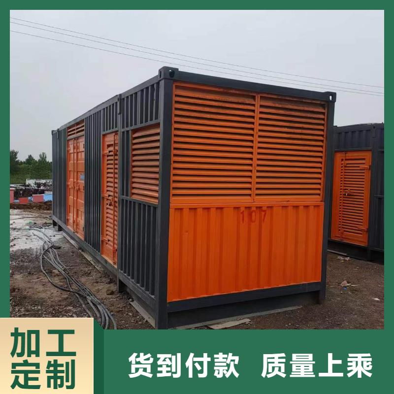 县400KW发电机租赁高低压配电柜