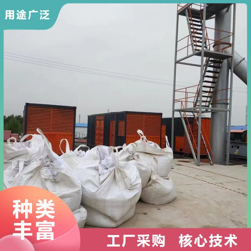250KW发电机出租300KW发电车出租