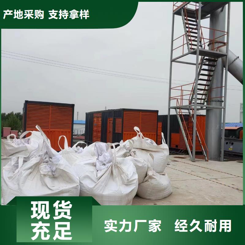 县1200KW发电机租赁便捷服务