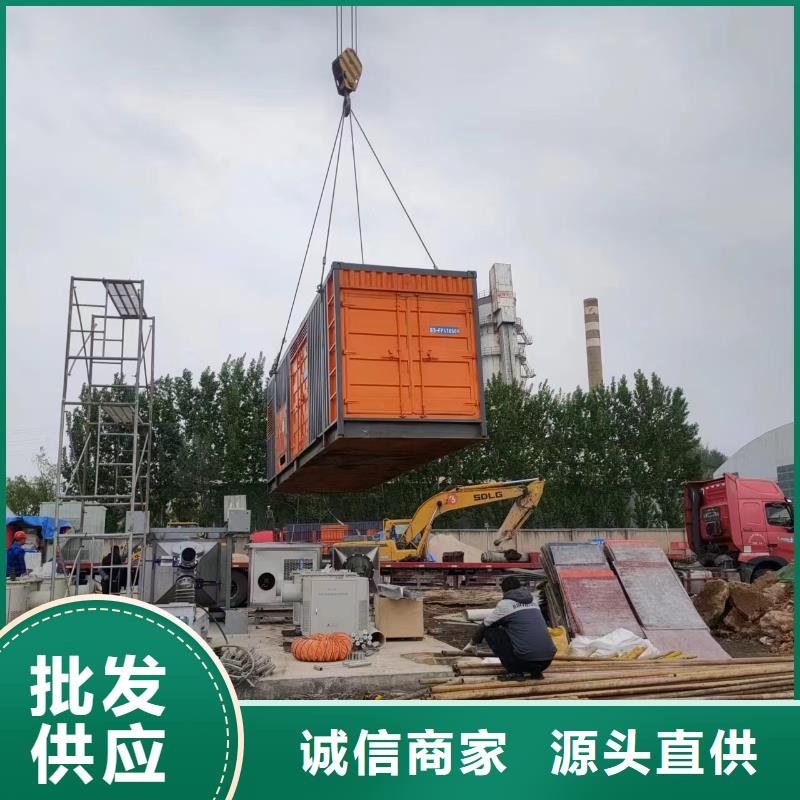 低噪音发电机出租高压10KV发电机出租