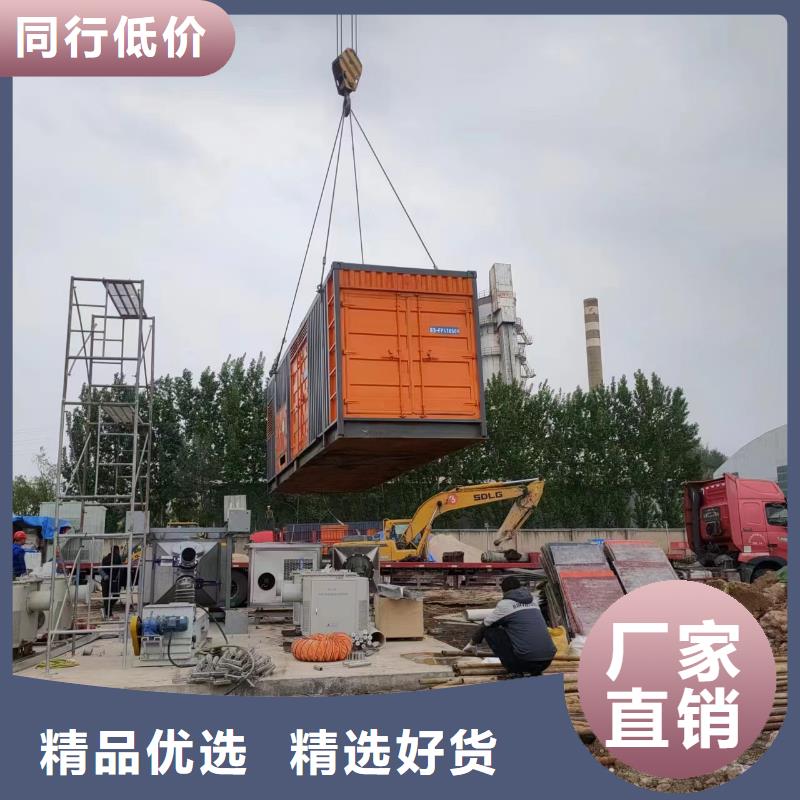县1600KW发电车出租24小时应急发电服务