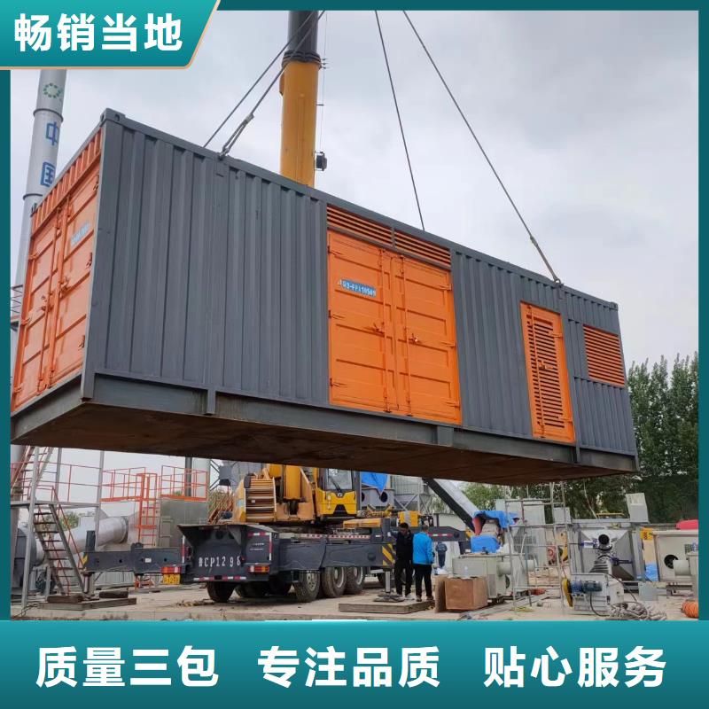 500KW发电机出租大型发电机租赁厂家售后