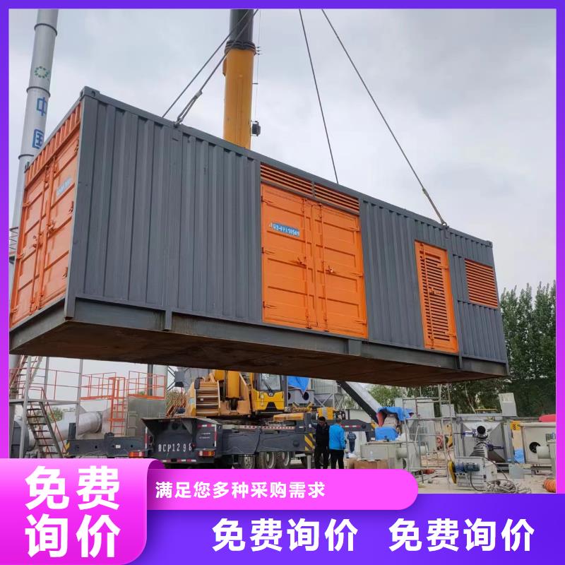 中转高压低压发电车停电备用电源