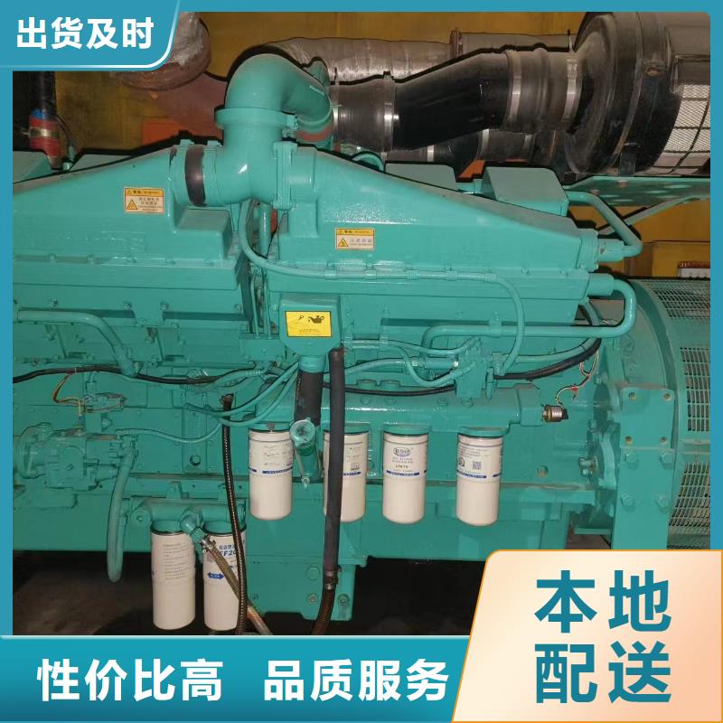 800KW发电机出租品种全故障率低