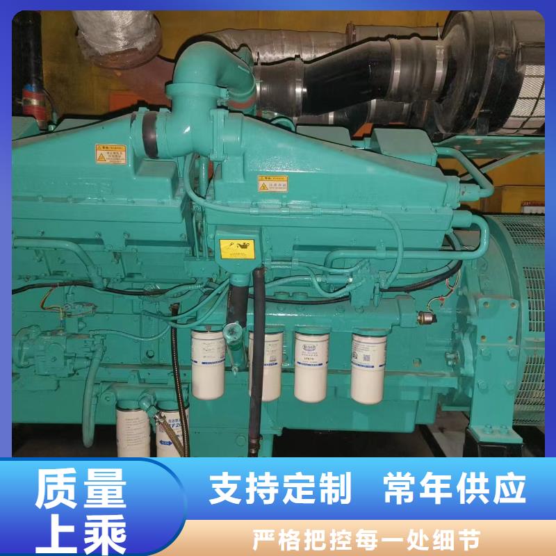 250KW发电机租赁大型发电设备公司