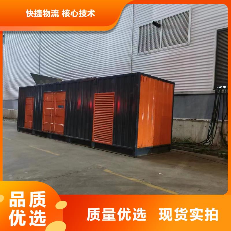 應急發電車出租大型發電機200-1000KW租賃
