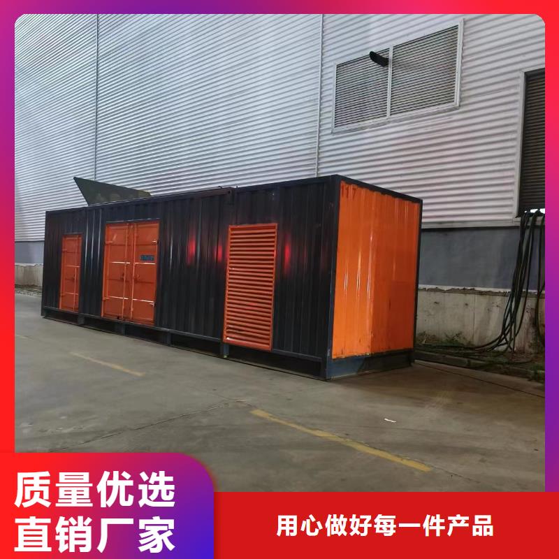 100-2000KW400KW发电机出租来图定制