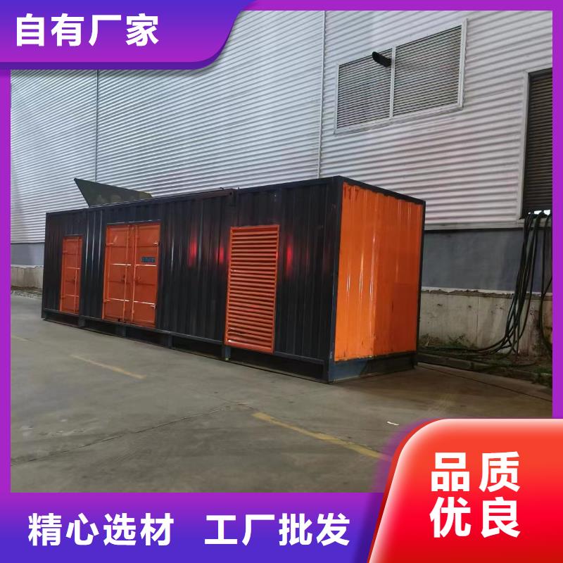 100-2000KW10千伏高压发电机租赁符合行业标准