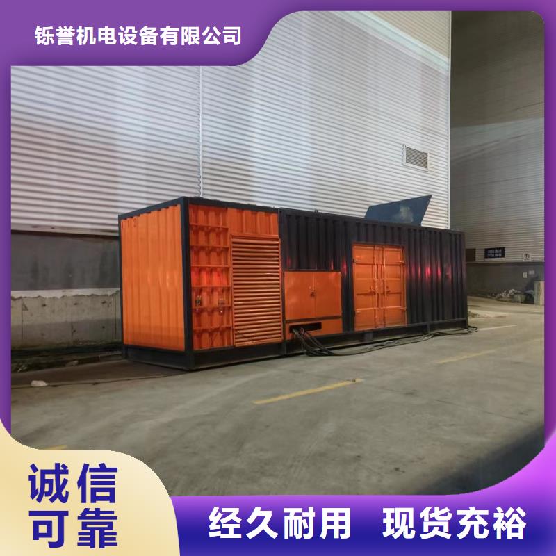 进口静音移动发电车出租10KV电源车出租