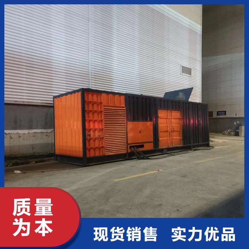 100-2000KW400KW发电机租赁大量现货