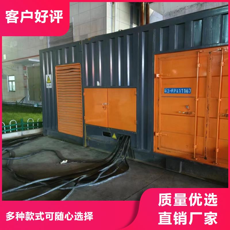 100-2000KW-200KW发电车租赁产地直销