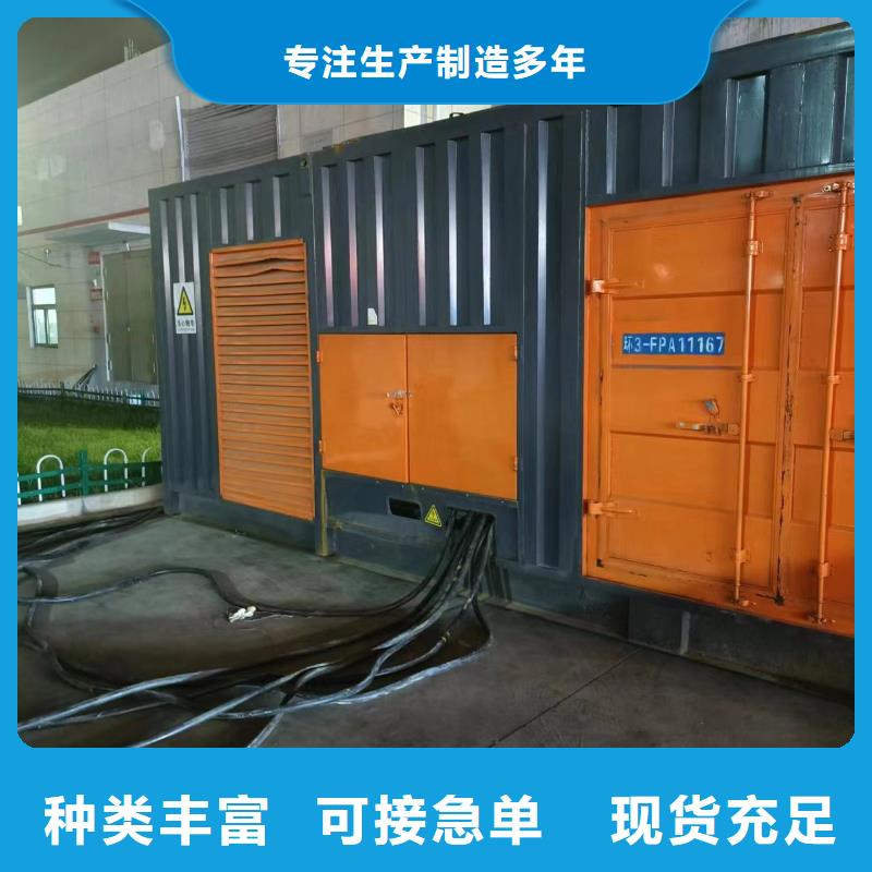 35KV高压发电机租赁实体大厂