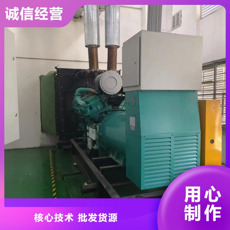 100-2000KW35KV高压发电机租赁适用场景