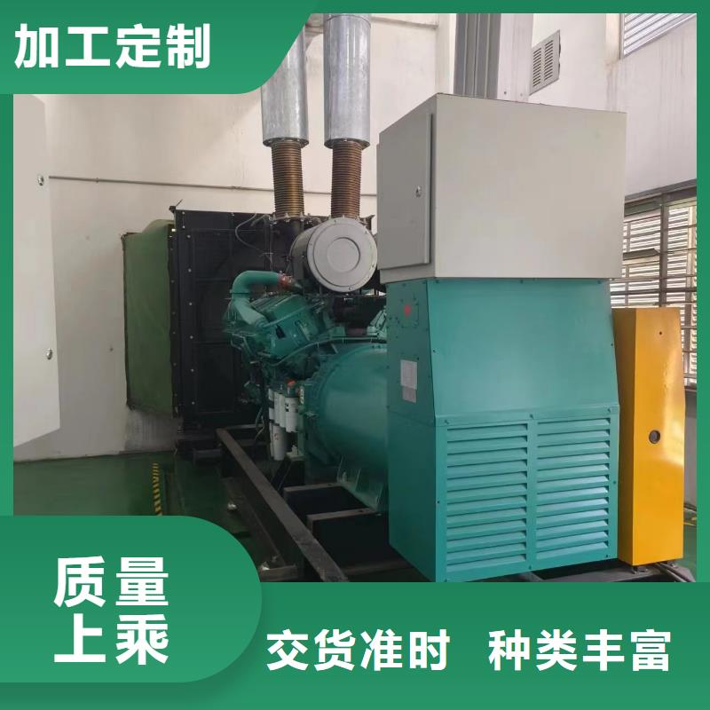 县1200KW发电机租赁便捷服务