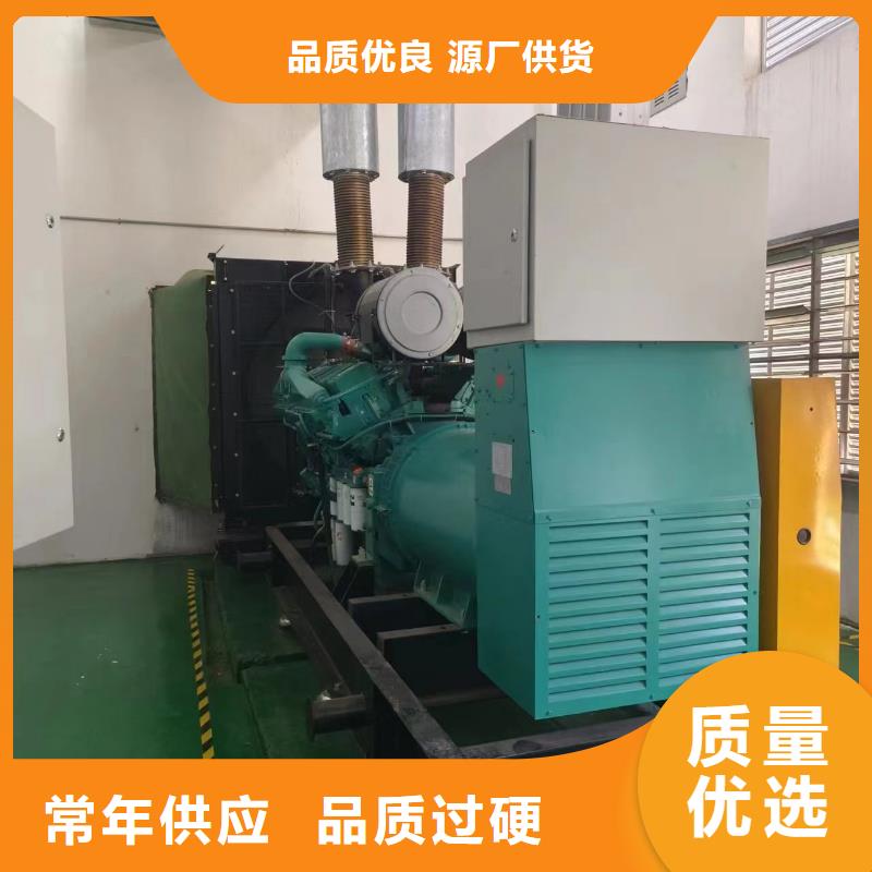 县800KW静音发电车出租您用电我用心