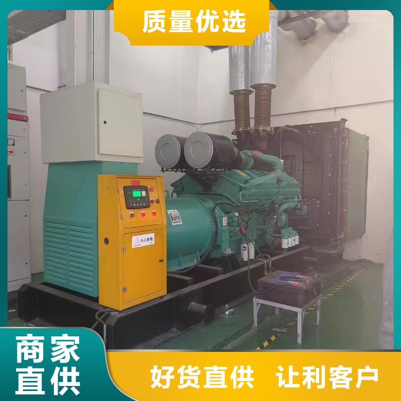 县发电车出租服务永无止境