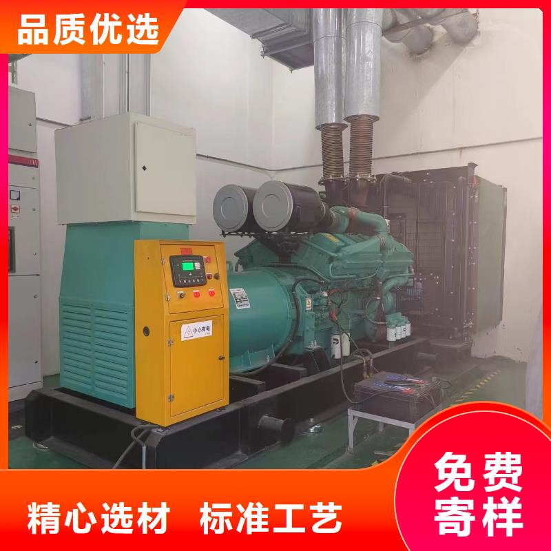 100-2000KW35千伏高压发电机出租来图来样定制