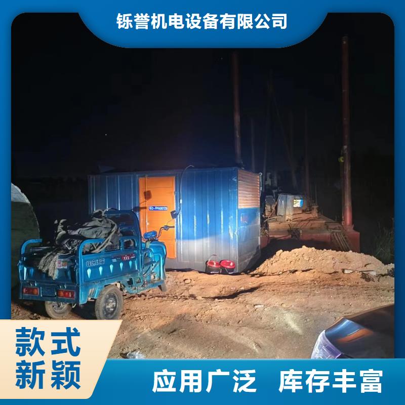 县发电车出租服务永无止境