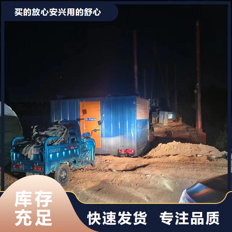 450V发电车出租快速到场解决用电